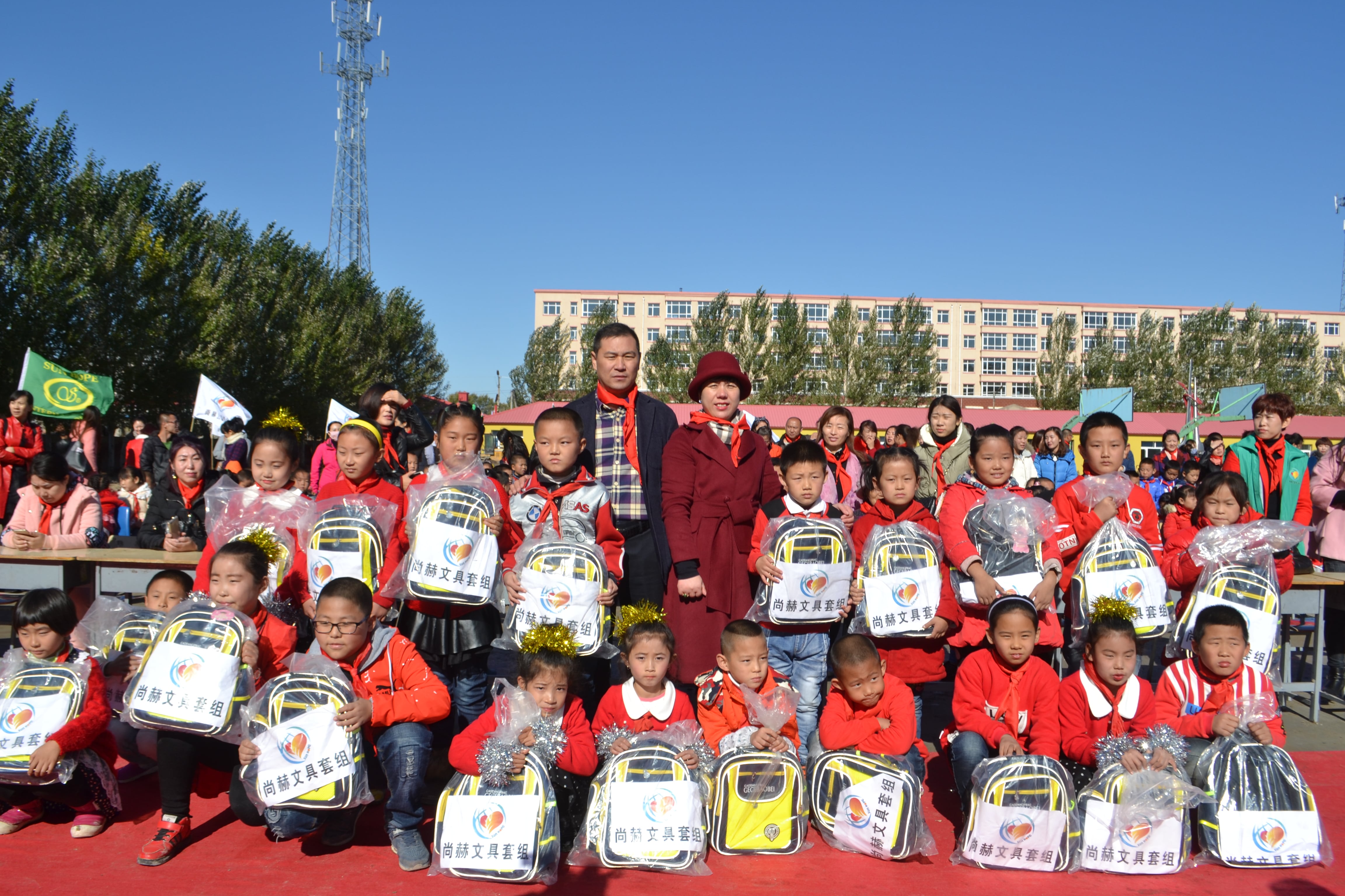 第71所 绥化市兰西县奋斗乡尚赫蔡立影小学 第71所 绥化市兰西县奋斗乡尚赫蔡立影小学