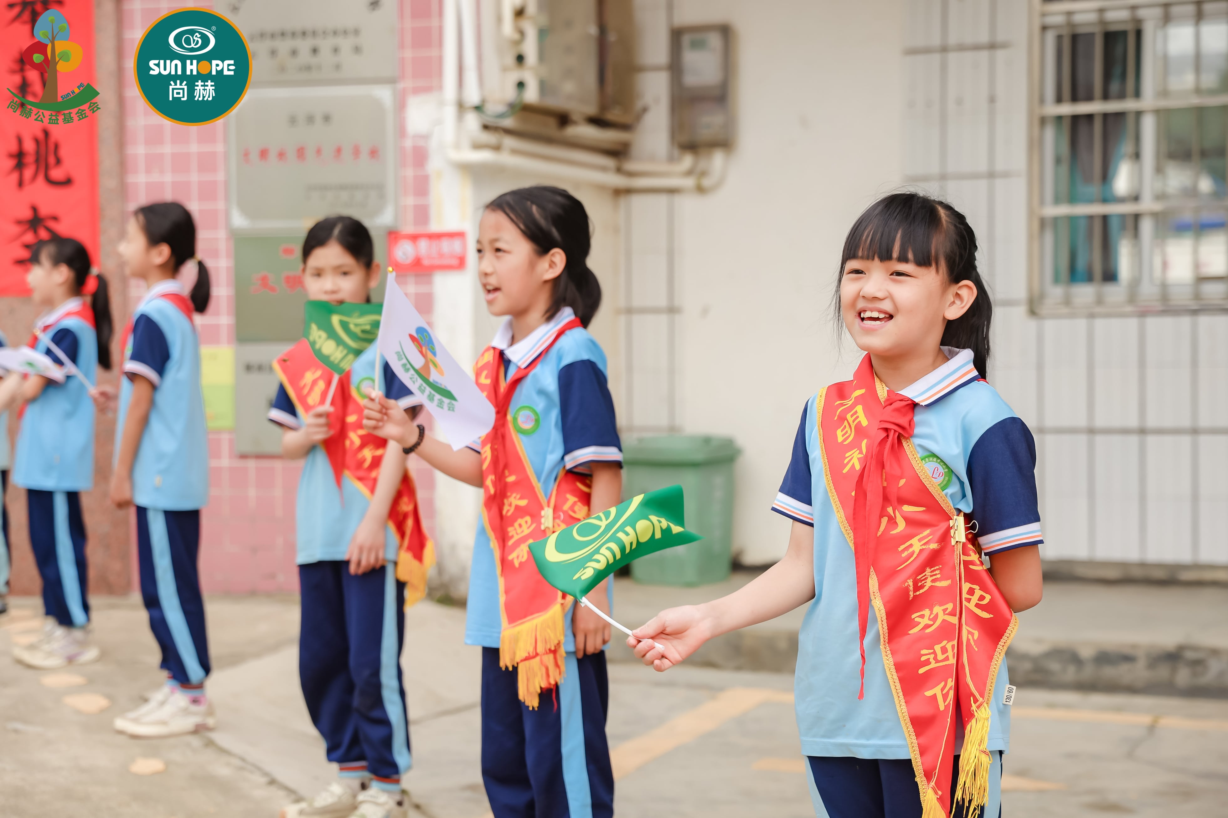 第247所 广东省云浮市郁南县历洞镇尚赫王珊小学 第247所 广东省云浮市郁南县历洞镇尚赫王珊小学
