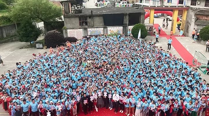 第101所 福州市罗源县东宅尚赫曹文爱小学 第101所 福州市罗源县东宅尚赫曹文爱小学