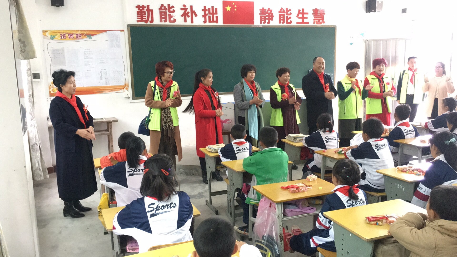 第134所 河源市连平县三角镇桐岗尚赫刘金凤小学 第134所 河源市连平县三角镇桐岗尚赫刘金凤小学